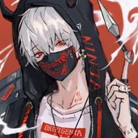 Saito ( công)