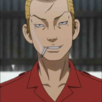 Osanai