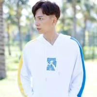 Kiến Huy