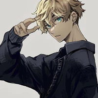 Matsuno Chifuyu