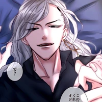 Kokonoi Hajime