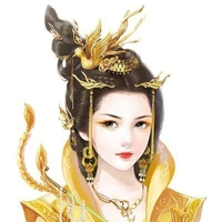 Nhĩ An (HOÀNG HẬU)