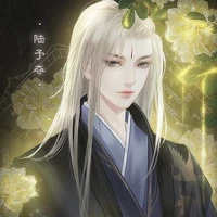 MINH KHANG(nhị hoàng tử)