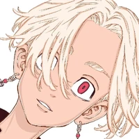 Izana