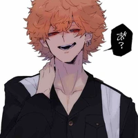 Smiley