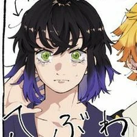 Inosuke