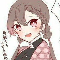 Haniko