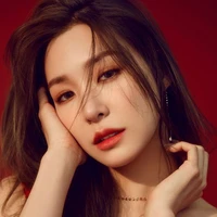 TIFFANY