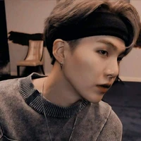 SUGA