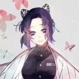 Kochou Shinobu - chị điệp hay cà khịa