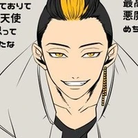 Hanma Shuji - Zóm pì ngoài hành lang