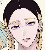 Ran