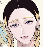 Ran