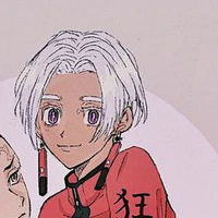 Izana