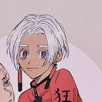 Izana