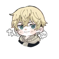Chifuyu