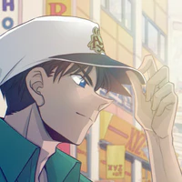 Heiji