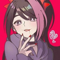 Nina the killer