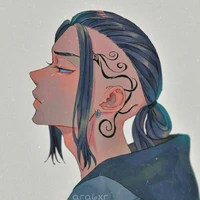 Ken Ryuguji/Draken