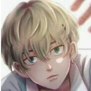 Matsuno Chifuyu