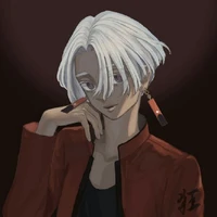 Kurokawa Izana