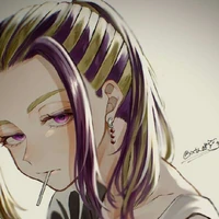 Wakasa Imaushi
