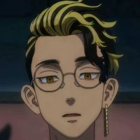 Hanma
