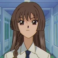 Akizuki Nakuru