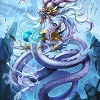 Ari ( nguyên hình)