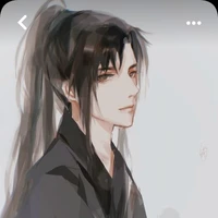 A Thần