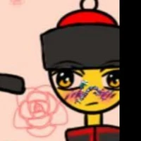 Qing