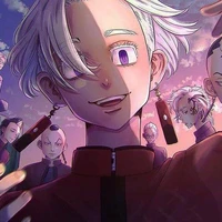 Izana
