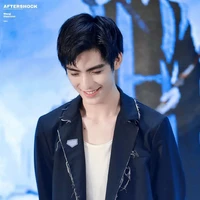 Vương Hạo Hiên