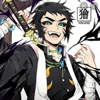 Kaigaku