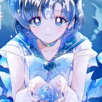 Ami