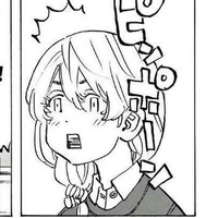 Sano Emma