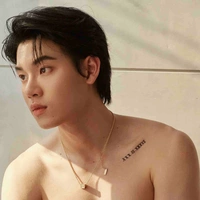 Yin ( Tứ Thiếu gia ) 