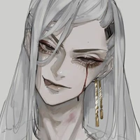 Kokonoi