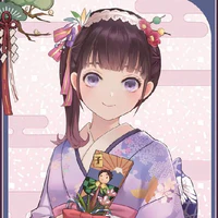 Tsuyuri Kanao
