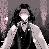 Ubuyashiki Kagaya