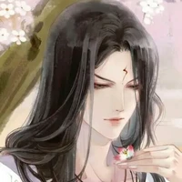 Hoàng Gia Bảo ( hoàng tử)