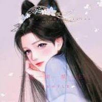 Tiểu Tuyết Như