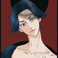 Kakucho
