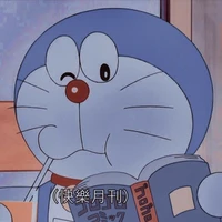 Tui là Tác Giả Nè