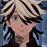 Hanemiya Kazutora