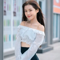 Ánh Hân