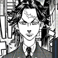 Kakucho