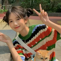 Hàn Nhi