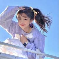Dương Hy