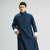 Từ Tân